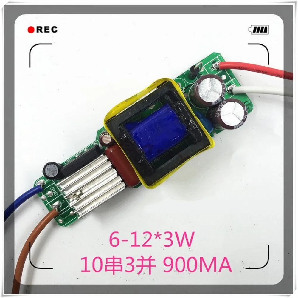 

(6~12)*3W 900ma,AC 85~265v High power Driver For LED Lamp Light Constant Current Driver Power Supply