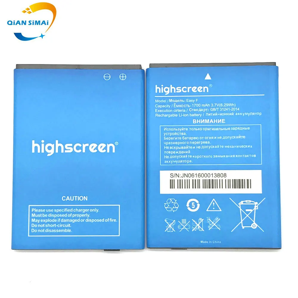 

QiAN SiMAi 1PCS New High Quality Highscreen easy F Battery for Highscreen easy F mobile phone in stock+ Track Code