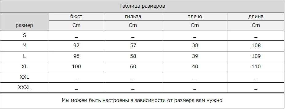 M. Y. FANSTY осеннее элегантное благородное пальто-накидка из натуральной норки зима теплое модное белое меховое пальто корейский стиль женские норковые пальто