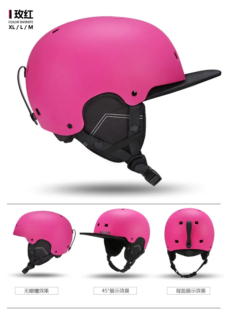 Лыжный шлем NANDN, Сверхлегкий и цельный, профессиональный шлем для сноуборда, мужской шлем для катания на коньках/скейтборде, много цветов