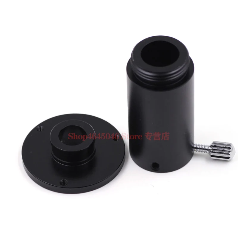 QHY POLEMASTER adaptador para iEQ30 iEQ45