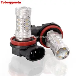 Новый H8 PGJ19-1H11 PGJ19-2 КРИ чипы, светодиодные 55 Вт/80 wturbo Haute державой LED Avant Броиллард VOITURE Blanc