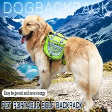 KIMHOME сумки для собак для больших собак дышащая Водонепроницаемый Ткань Оксфорд животное самостоятельно рюкзак Портативный путешествия средне-переноска для собак Сумка