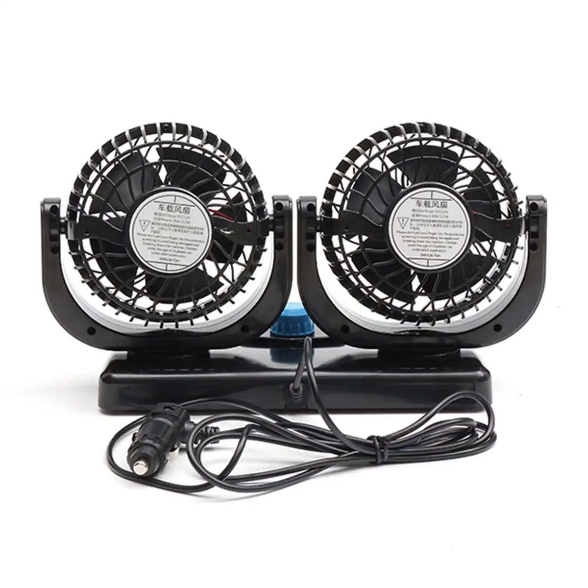 12V 360 Degree All-Round Adjustable Car Auto Air Cooling Dual Head Fan Low Noise Car Auto Cooling Air Fan Car Accessory