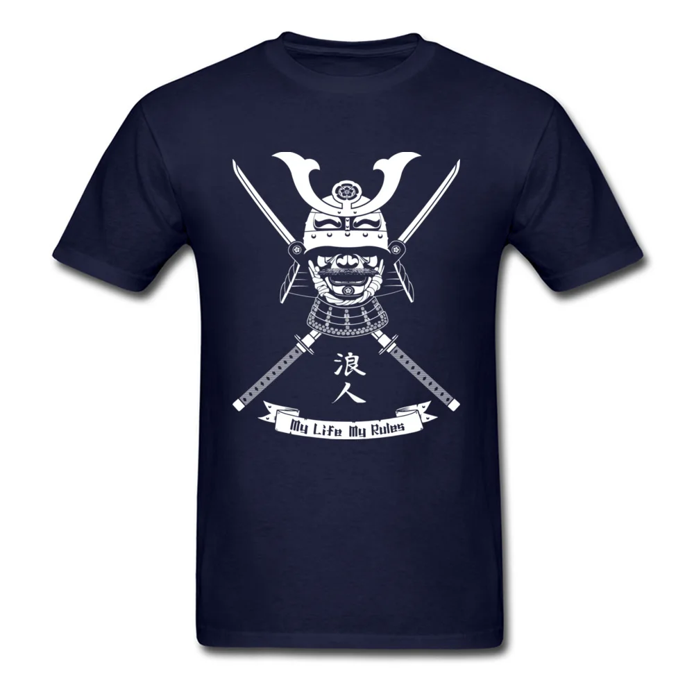 Ronin Samurai - My Life My Rules_navy
