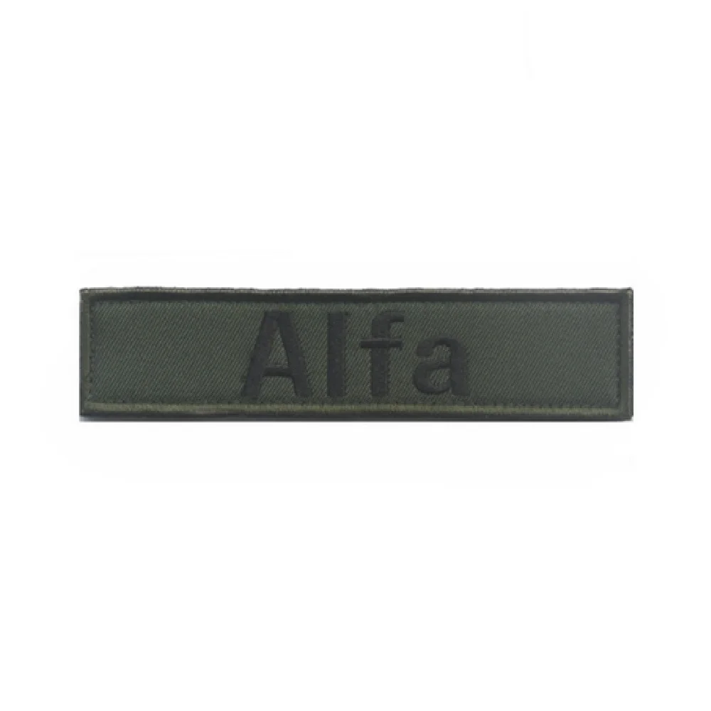 patch0293F