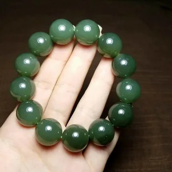 

H45#Russian material Hetian jade ice bottom jasper bead bracelet