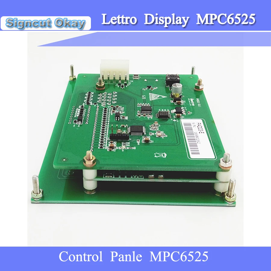 Бесплатная доставка панель управления Leetro MPC6525 поддержка DSP программное