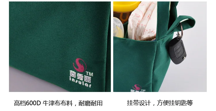 Новое поступление Термальность изоляции мешки для детских колясок Водонепроницаемый ребенка пеленания мешки сумка для коляски