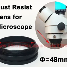 Вспомогательный 1x объектив 48 мм для промышленности Цифровой бинокулярный Тринокулярный Стерео микроскоп защитный от пыли
