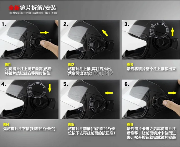 Стиль двойные линзы YOHE полное лицо мотокросса мотоциклетный шлем YH-970 ABS мотоциклетные шлемы 14 цветов Размер M L XL XXL