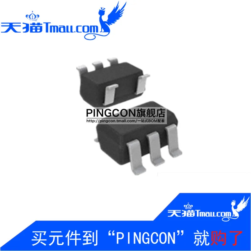 

Brand original SOT23-5 LP2981IM5-3.0 patch 3.0V 100 regulator