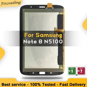 

LCD Display For Samsung Galaxy Note 8.0 N5100 N5110 GT-N5100 Panel Module Touch Screen Digitizer Sensor Assembly N5100 N5110 LCD