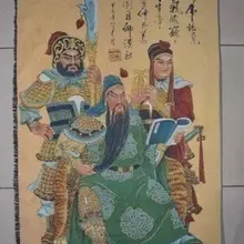 Китайский шелк Inwrought 3 Королевство Hero воин Бог Гуань Юй guan видео