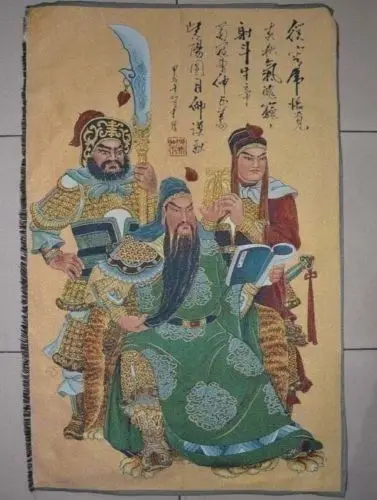 

Chinese silk Inwrought 3 kingdom hero warrior god Guan Yu Guan Videos