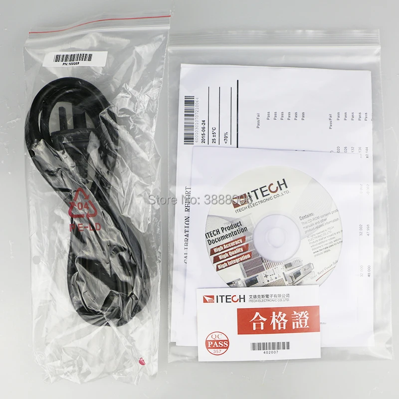 IT6720-1