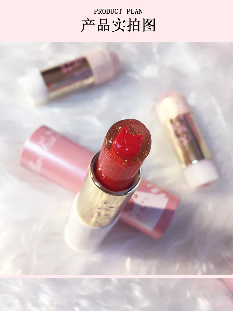 Sexy Girl Cat Jelly Sandwich 1+2 Lipstick Lip Gloss Set Moisturizing Care Lip Gold Foil Long Lasting Waterproof Lipstick Makeup