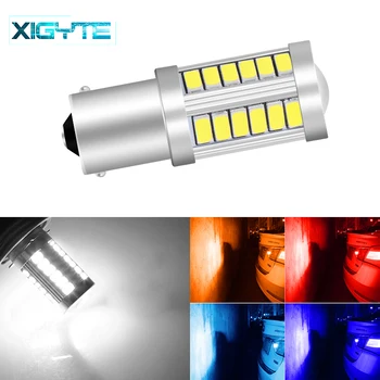 

1pcs 1156 5630 BA15S P21W LED Turn Signal Reverse Lights 33 SMD Auto Brake Lights Rear backup Lamp DRL White Red Yellow ice blue