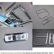 For Honda Accord Sedan 9th 2014 2015 2016 2017 car ABS chrome front inner rear tail read reading switch light lamp frame trim