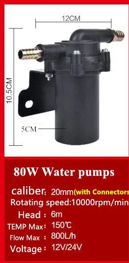 Acelerar a Circulação da Água Auto a - Aquecedor de Água da Bomba Fortalecer a - c de Aquecimento para o Caminhão do Carro w 38mm Elétrica c 12 v - 24 160 17 Automóveis e motos