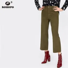 купить! ROHOPO Женщины Вельвет Широкие Брюки Армия Зеленый Осень Хлопок Длина Лодыжки Низ Моде # AZ9104 Лучший!