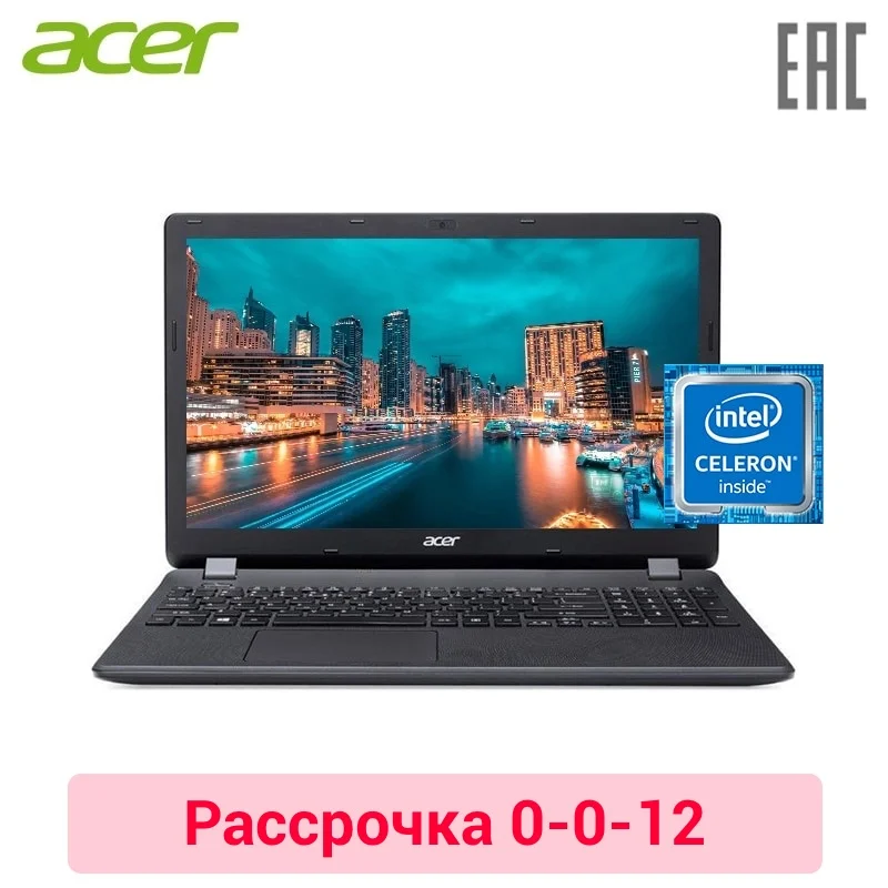 

Ноутбук acer EX2519-C5MB 15,6 "HD/N3060/2 ГБ/500 ГБ/DVD/Windows10 NX. EFAER.056