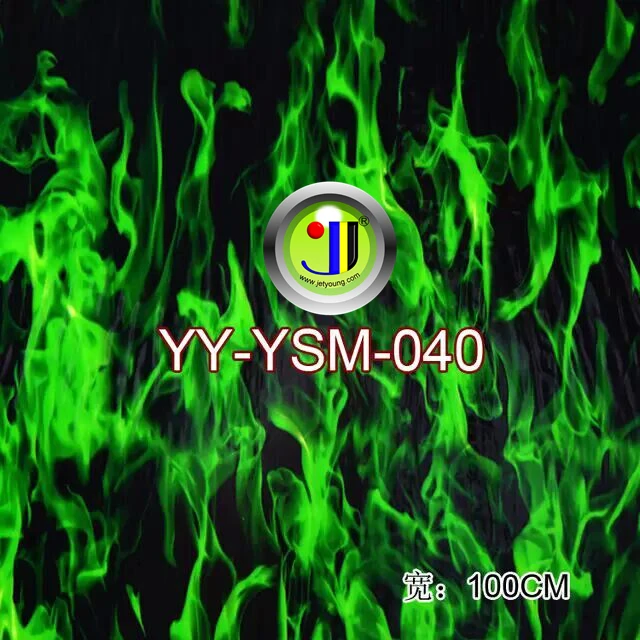 Hydrography Flame film, water transfer flame film YY-YSM-040.jpg