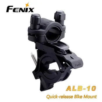 

Fenix ALB-10 Quick-Release 18-26mm Flashlight Torch TK22 TK15 PD32 E35 E25 TK11 E21 LD12 LD22 Bike Bicycle Cycling Riding Mount
