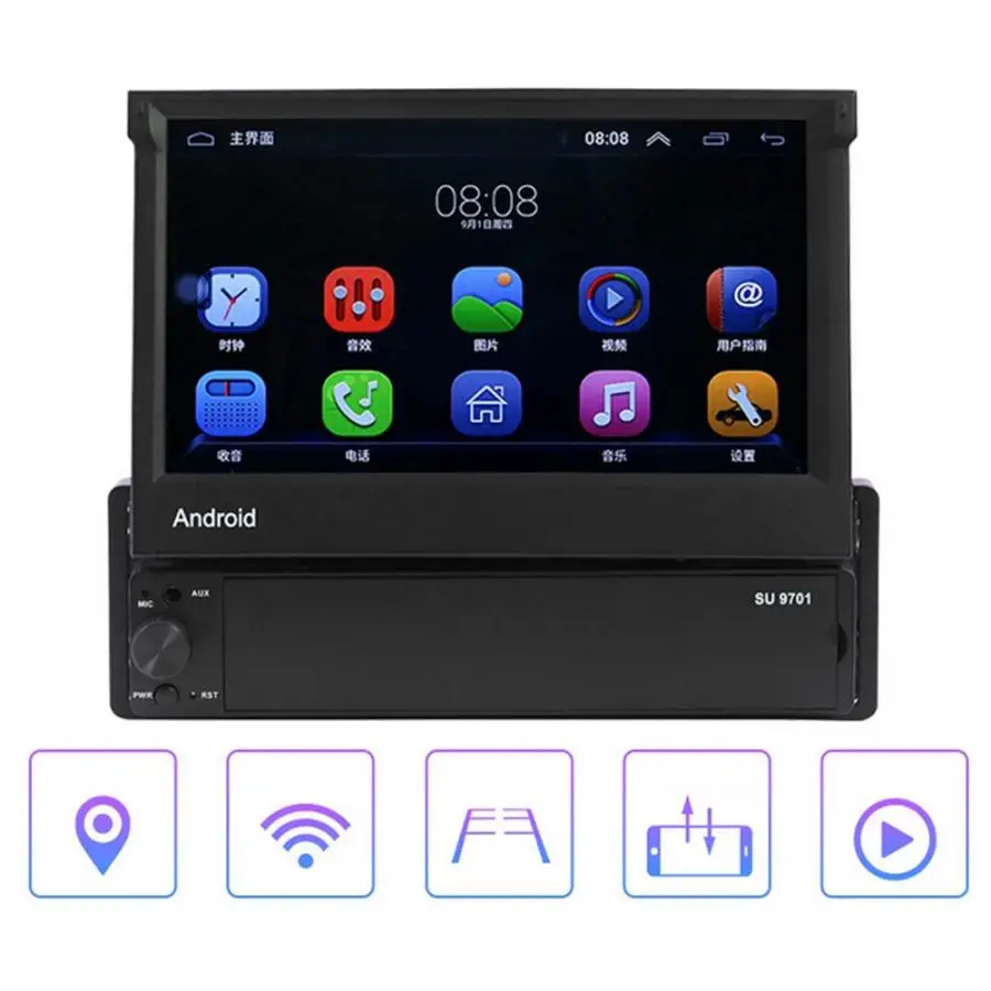 Discount 7inch Android 5.1 Universal Car Radio GPS Navigation Bluetooth MP5 Multimedia Player HD capacitive touch screen FM stereo radio 1