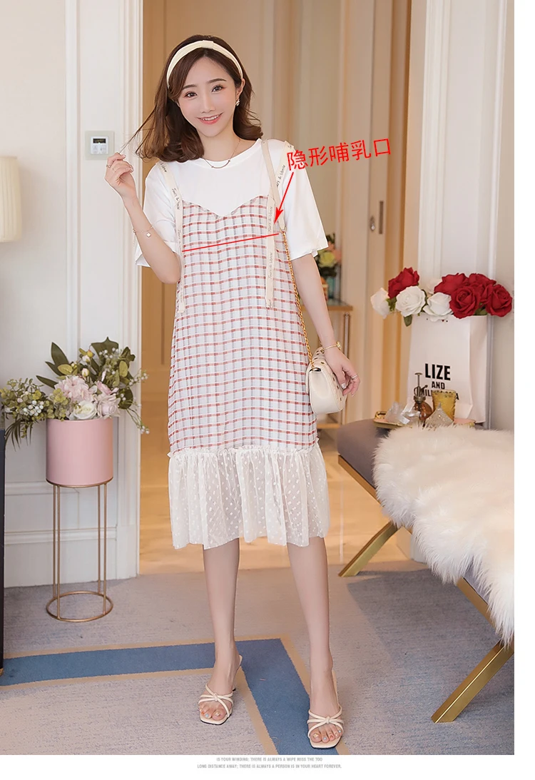 Модный большой размер клетчатый ремень поддельные двухсекционные платья халат для кормящих женщин tide летняя Корейская Свободная юбка для беременных
