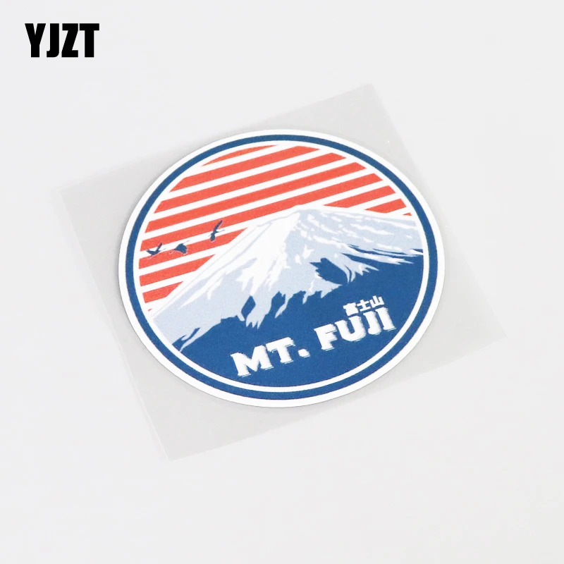 

YJZT 10.3CM*10.3CM Cartoon Mountains And Hills Car Sticker Decal PVC Accessories 13-0279