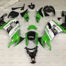 Ninja ZX 10r 2008-2010 Обтекатели ZX10r 08 09 комплект обтекателей для Kawasaki ZX10r 08 09 зеленый черные белые обтекатели
