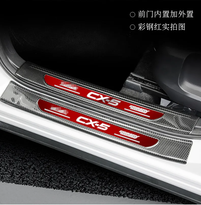 Автомобильный Стайлинг для Mazda cx5 cx 5 CX-5 аксессуары для порога Накладка защита 8 шт