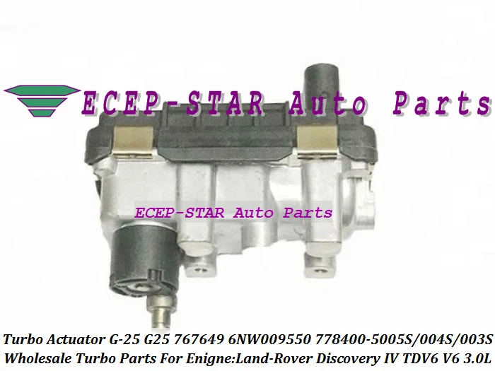 Turbo Actuator G-25 G25 767649 6NW009550 778400 778400-5004S 778400-5003S 778400-0005 778400-0004 For Jaguar XF 3.0L D 275HP V6  (5)