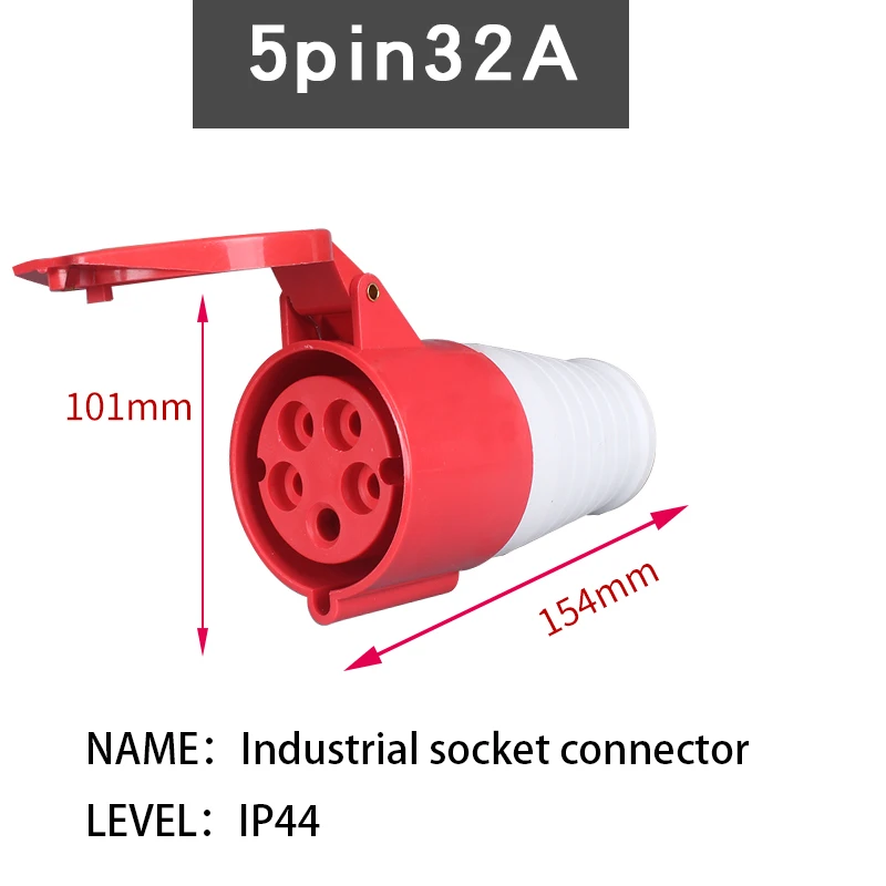 32A 3 P/4 P/5 P IP44 Водонепроницаемый Мужской Женский Разъем питания Соединительный Промышленный разъем 2 - Цвет: 5P 32A 3