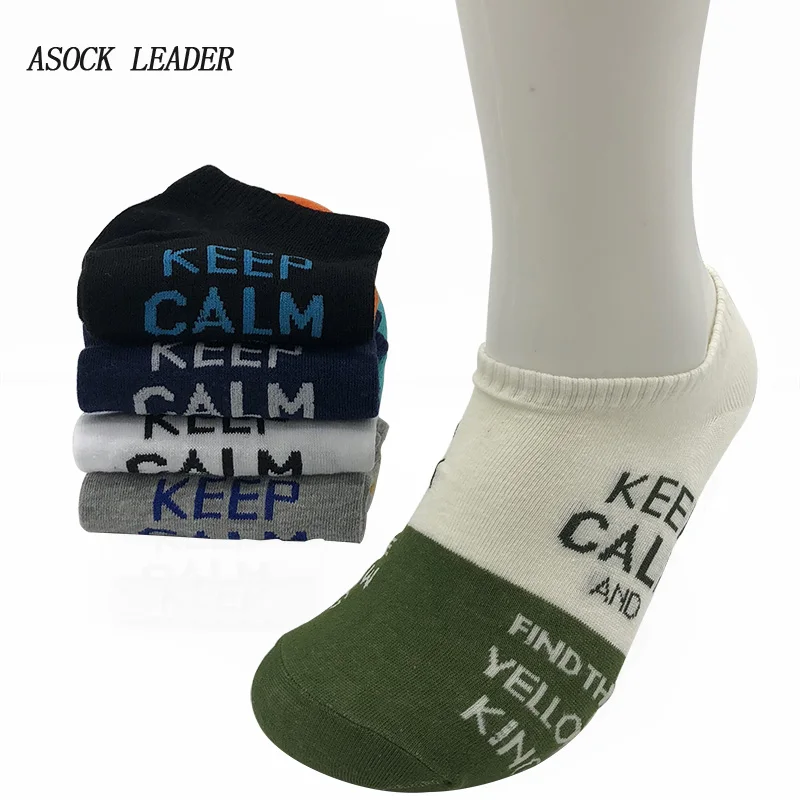 5 Pairs Men Socks Spring& Summer Cotton Socks For Mens Deodorant Leisure Colorful Alphabet Men'S Gifts Socks Splice Short Sock