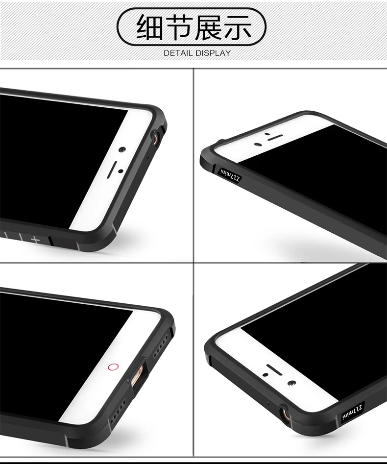 Z17mini_10