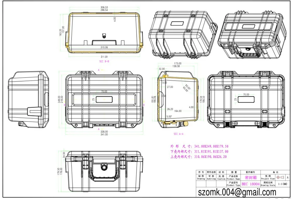 341x249x180mm IP68 مختومة للماء أداة المعدات حالة abs السلامة صندوق قابل للحمل المعدات العسكرية البلاستيك حالة ل أدوات مربع