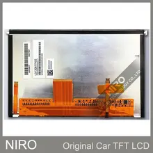 ЖК-экран Volkswagen Phaeton L5F30817P00 L5F30817P02 L5S30978P00 для автомобильной навигации