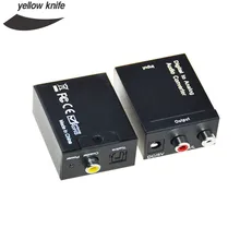 2016 Newest 3.5mm Digital Coaxial Toslink Optical to Analog L/R RCA Audio Converter Adapter High Quality Free Shipping