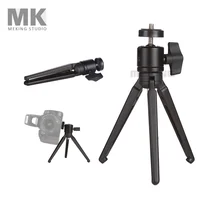 Selens Mini Tripods M11-072 47cm Collapsible aluminum Tripod all metal design with ballhead for Canon Nikon Sony Olympus