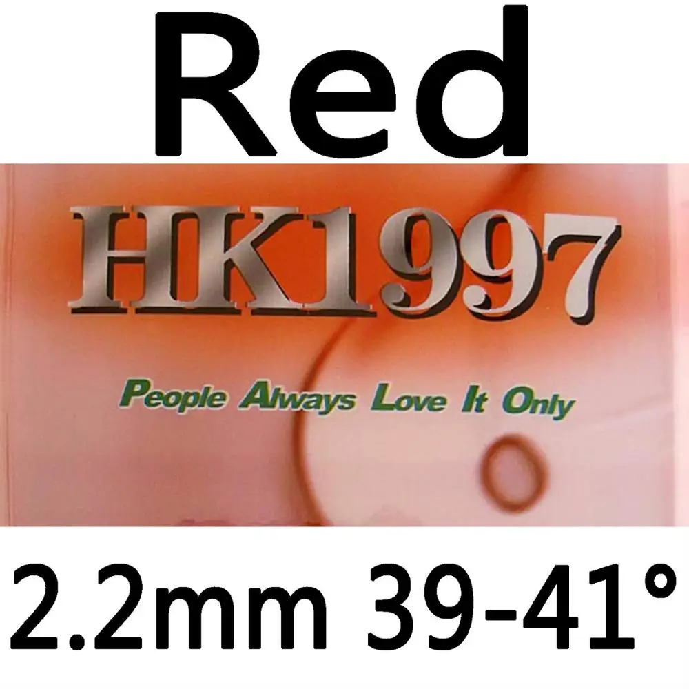 Palio HK1997 BIOTECH пипсы из резины для настольного тенниса - Цвет: Red 2.2mm H39-41