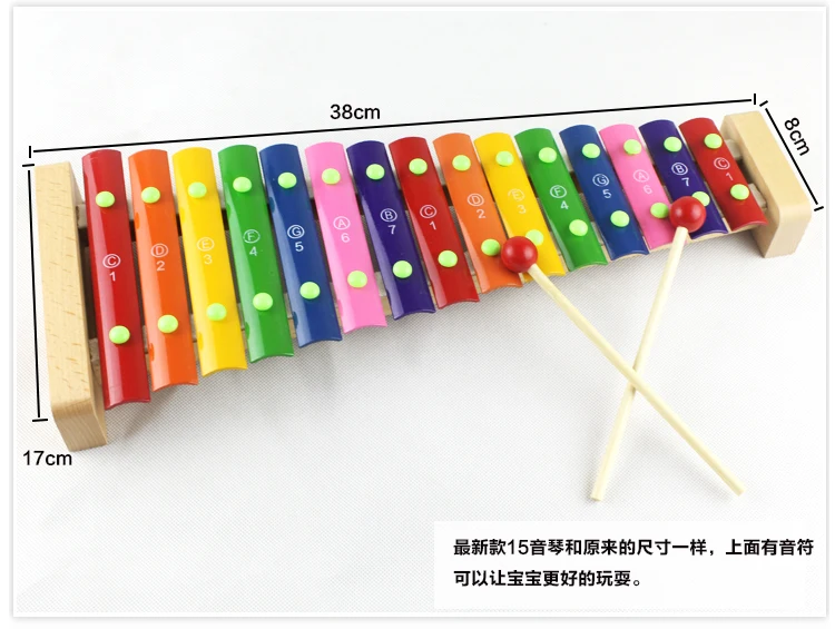 Дети пятнадцать звук стук фортепиано игрушечная деревянная головоломка От 1 до 3 лет ребенок 15 тон Алюминиевый музыкальный образовательный храмовый блок