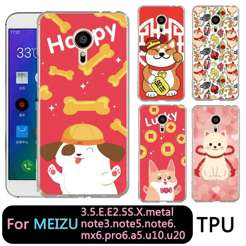 Qmswei ТПУ мягкий чехол телефона для meilan MX6 Pro6 U20 E2 M3 M5 M5s металла Note3 U10 прозрачный