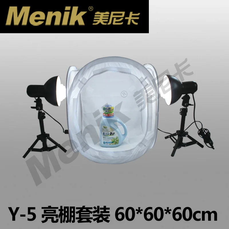 

photography lighting soft light Menik Y-5 light box light box cotans set 60X60X60cm cd50