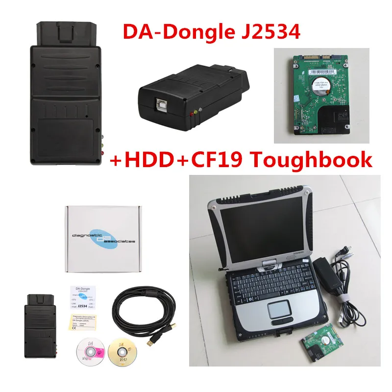 Da dongle land rover