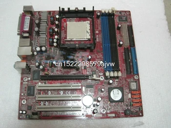 

RS482 MS-7093 All set into 939 interface motherboard