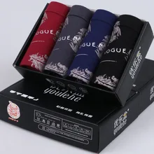 Летние тонкие дышащие сексуальные мужские боксеры, нижнее белье с принтом, шорты боксеры, мужские шорты baumwolle, мужское нижнее белье, боксеры, 4 шт./лот