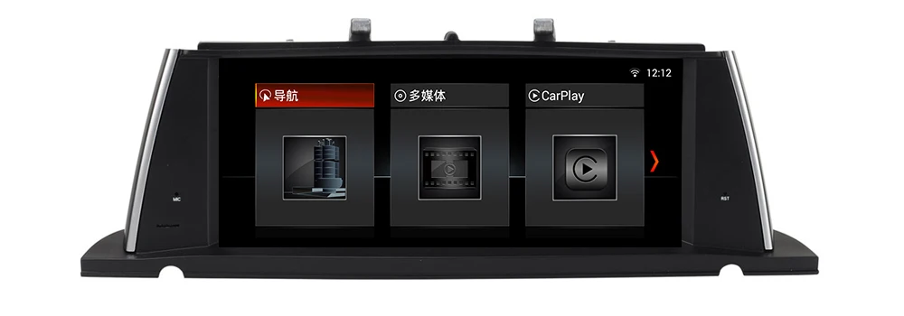 Perfect 10.25" Android car multimedia player For BMW 5 Series F07 GT 2013-2017 Navigation Navi GPS BT Support 4G 3G WiFi Radio stereo 0