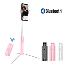 Телефон заполняющий светильник светодиодный Bluetooth селфи палка Штатив Держатель 4 в 1 светодиодный светильник ing монопод селфи палка Bluetooth беспроводной пульт дистанционного управления